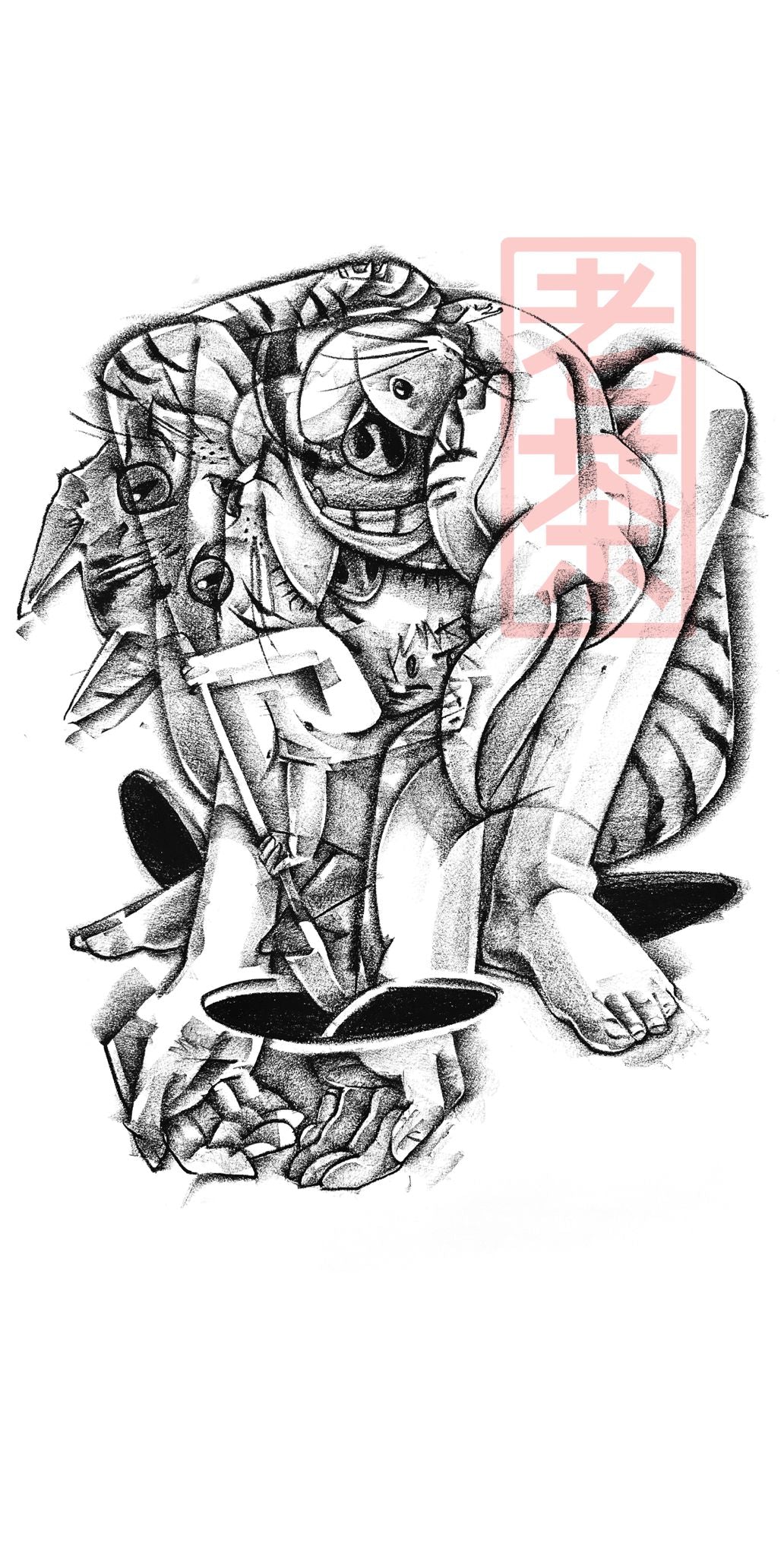 Atlas