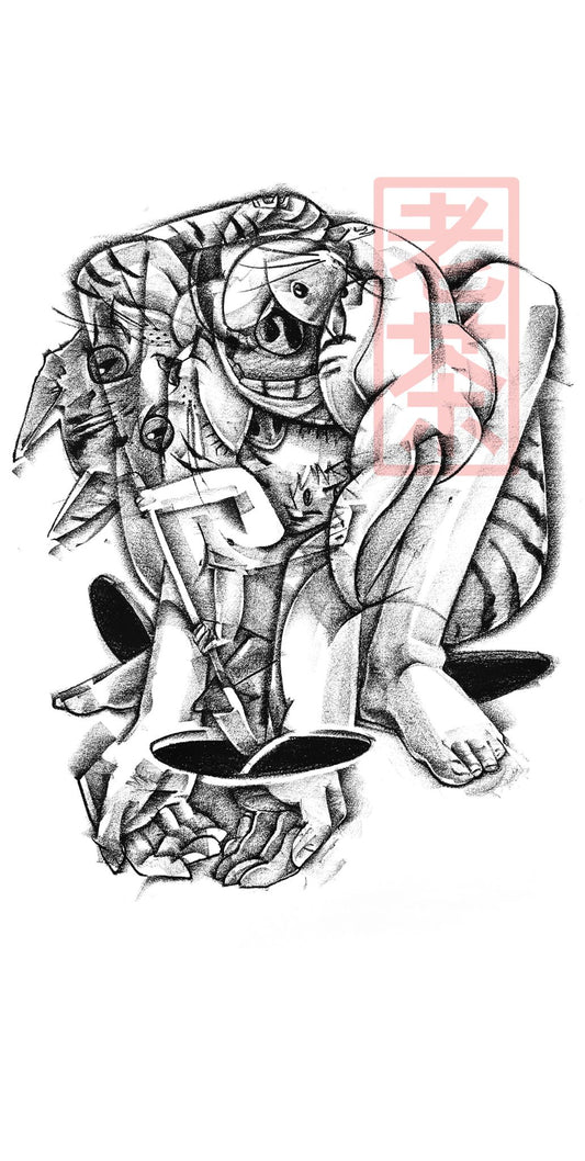 Atlas